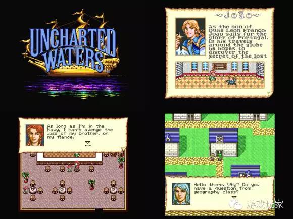 世嘉md飞机游戏,世嘉md麻将游戏