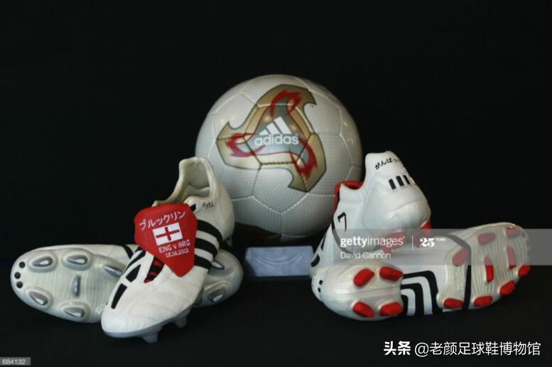 贝克汉姆最新战靴,贝克汉姆穿过什么球鞋