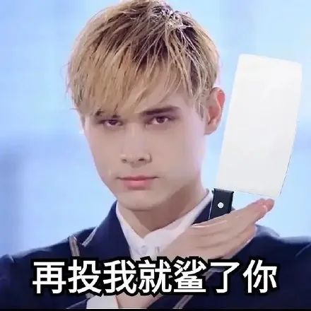 内娱选秀惊艳全场的舞台,内娱选秀名场面