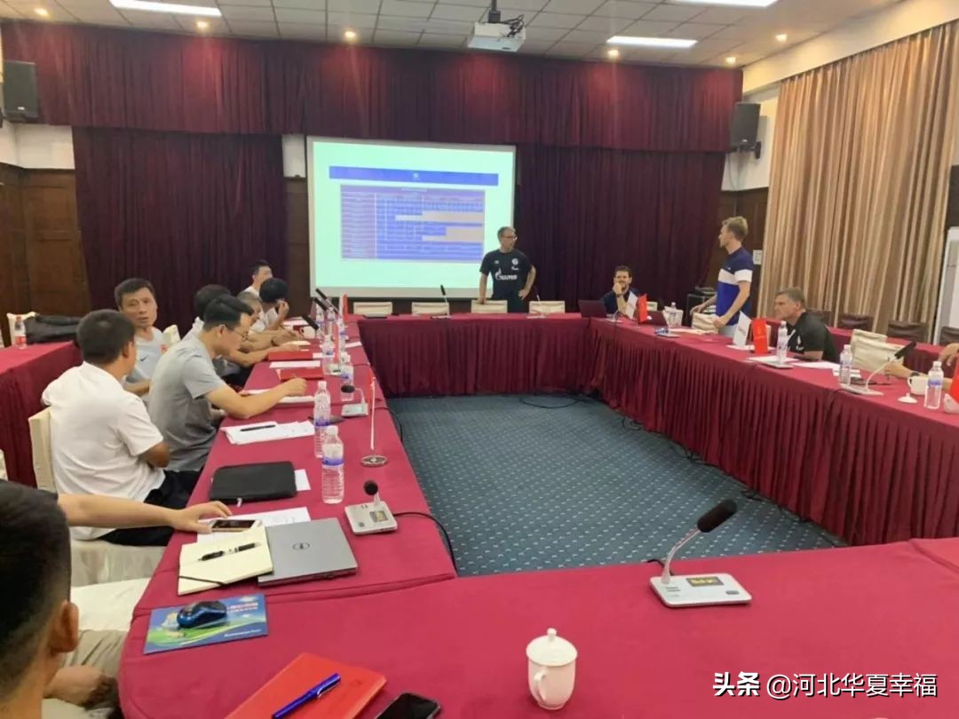 华夏幸福和沙尔克,请进来走出去有效联动