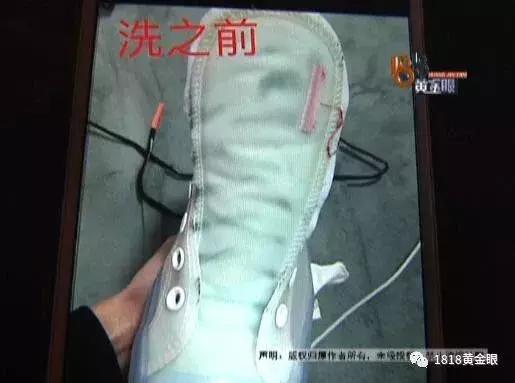 匡威7000左右透明联名款,七千多的匡威