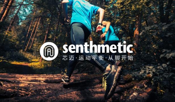 打篮球崴脚脱鞋捏脚,打篮球怎么避免崴脚