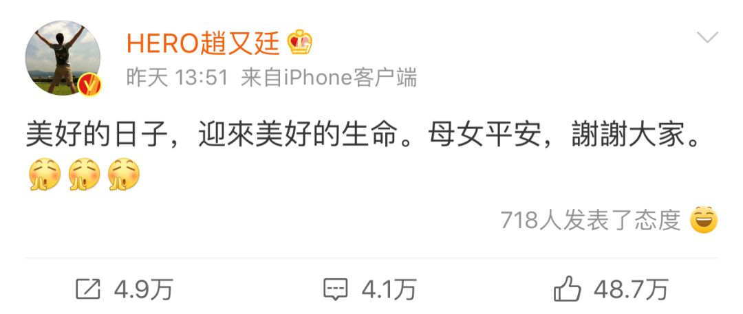 39岁高圆圆产后首次晒照,40岁高圆圆产后首次亮相