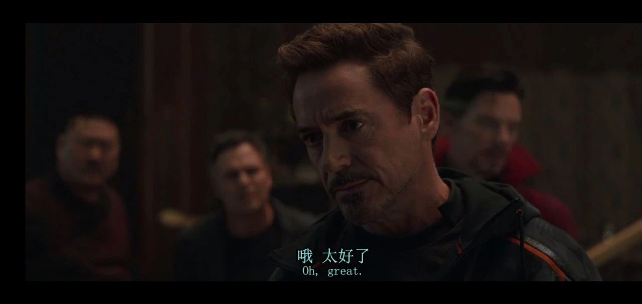 究竟是什么软件?让绅士直呼内涵