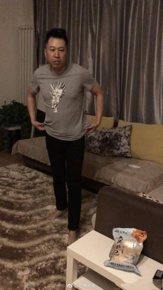 女子实名举报大连海关丈夫原视频,妻子举报大连海关聊天记录