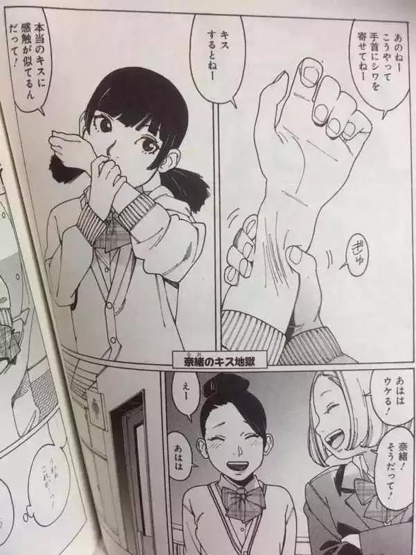 深度解析:如何在没有对象情况下练习接吻？