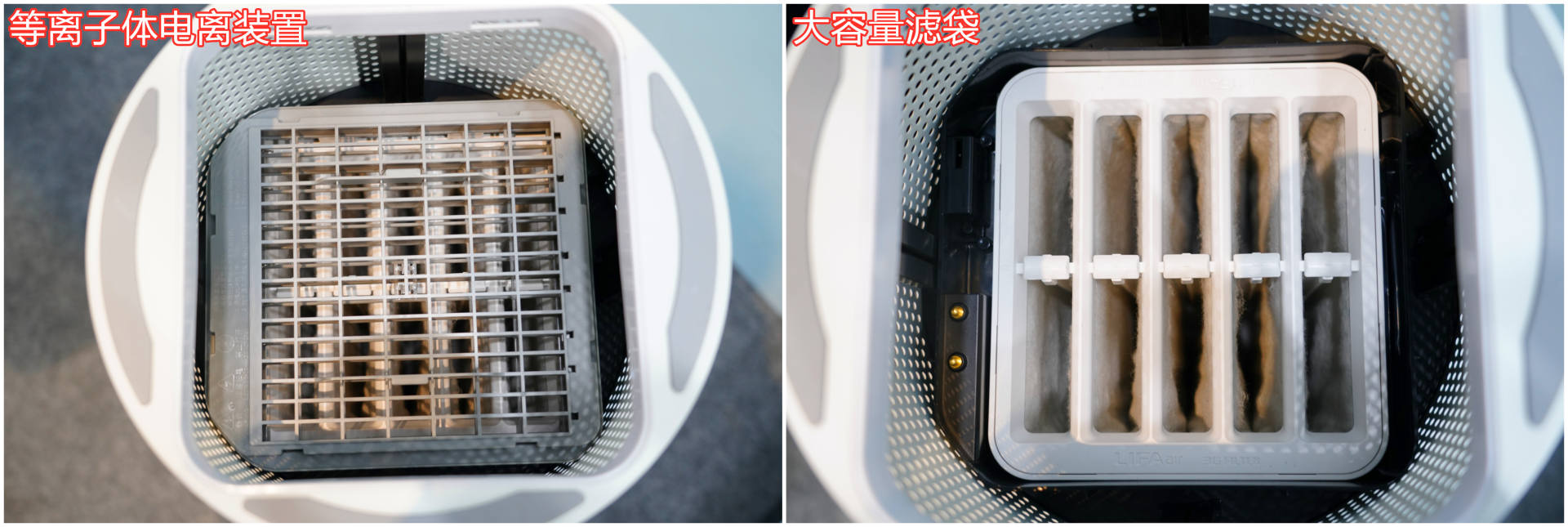 芬兰LIFAairAWE2021探馆-这些空净产品你选谁