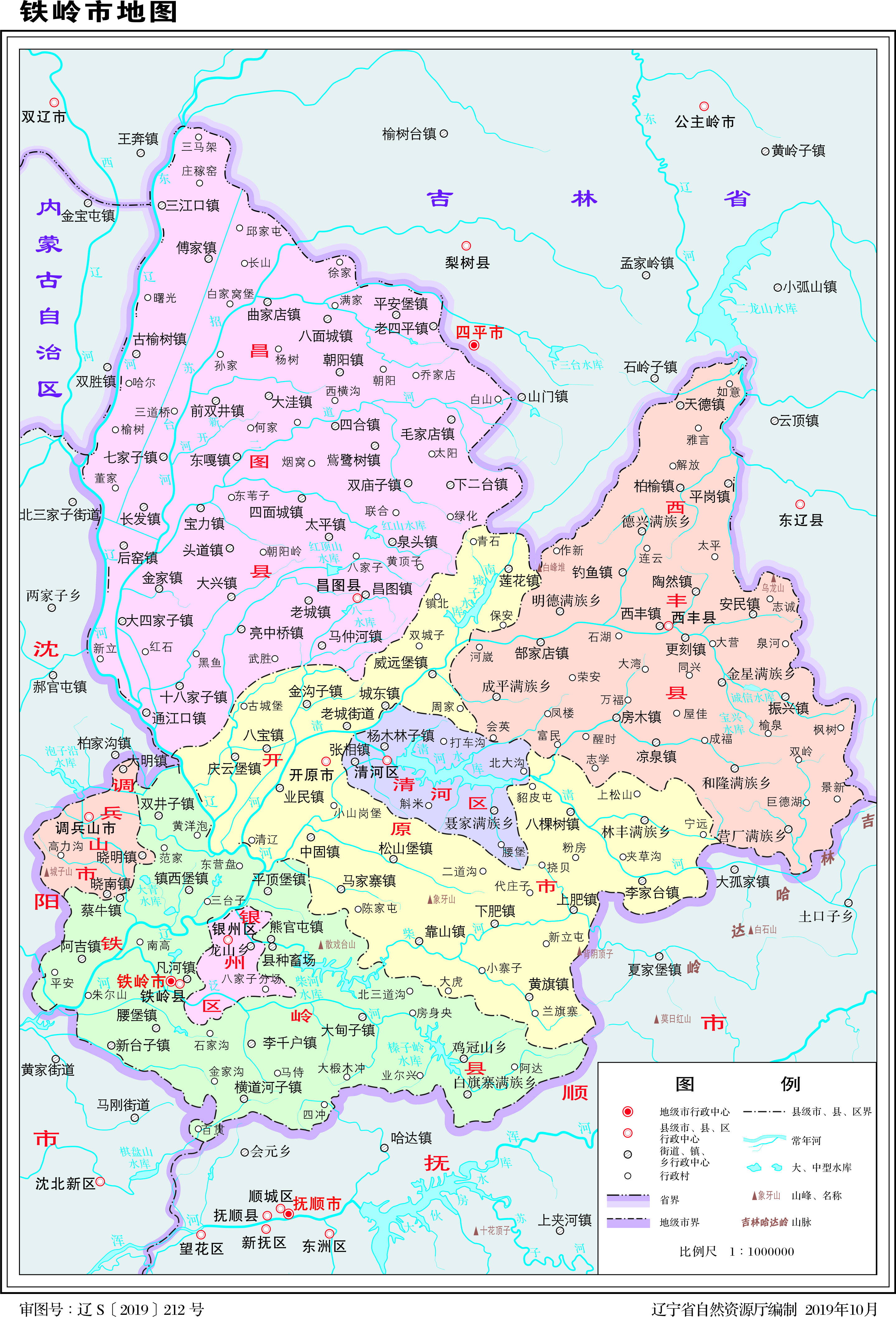 济源和洛阳发展,济源和焦作哪个发展潜力大