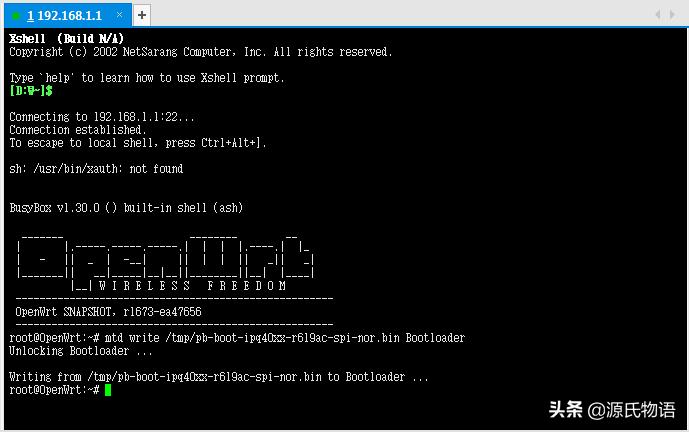 竞斗云2.0刷什么固件好,竞斗云2.0更新pboot