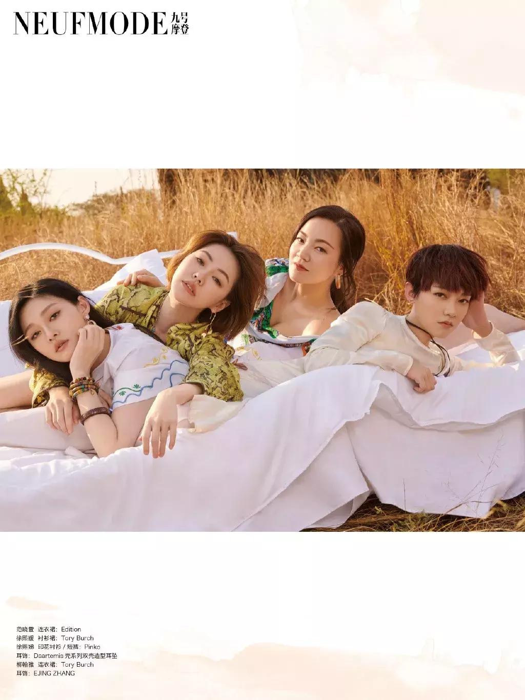 大s和阿雅的真实关系,大s与阿雅有什么关系