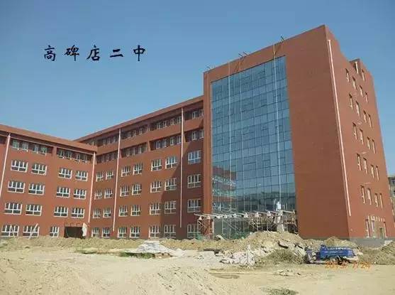 杉浩集团最新招聘信息,北京杉浩集团文化特色