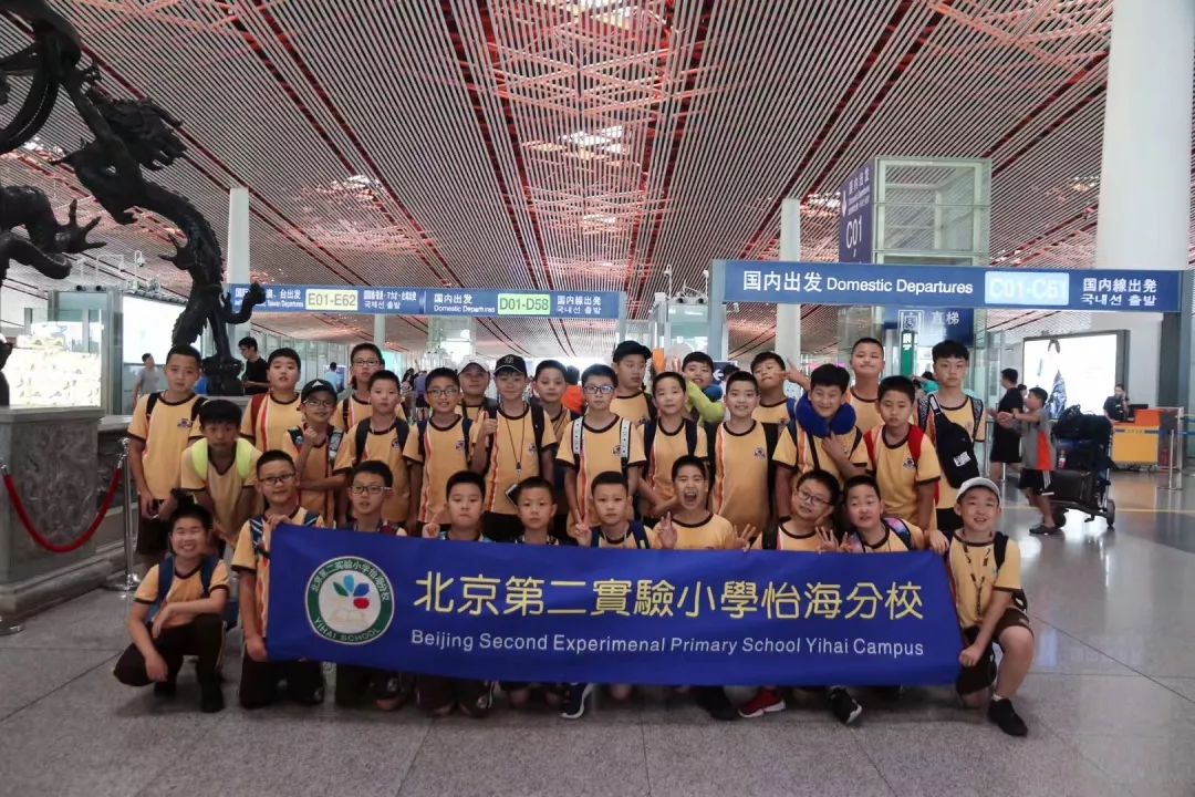 67名小男孩，靠身体打击模拟出雨声，最后的和声太震撼了