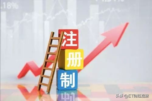 市盈率46合理吗,科创50指数的市盈率