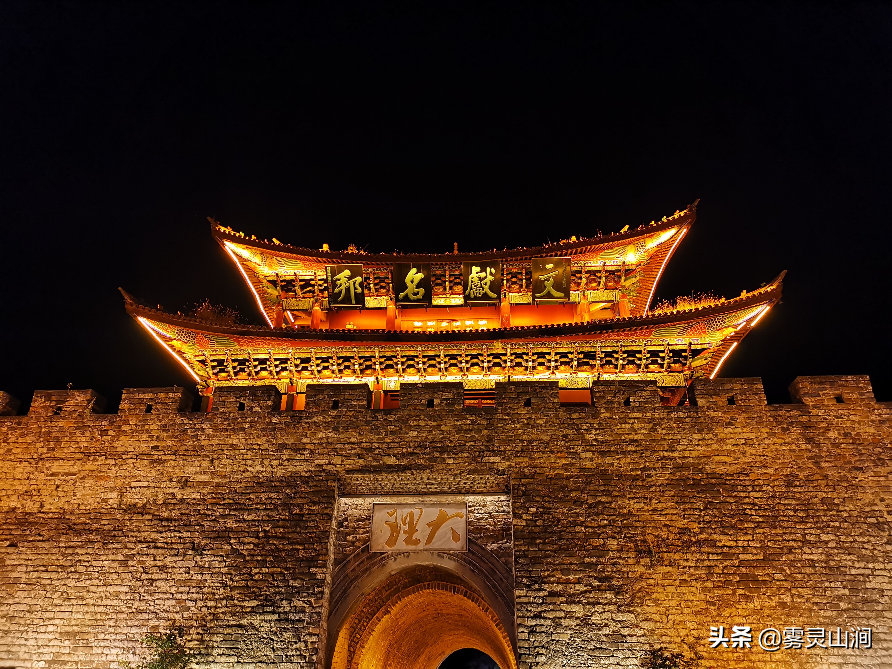 大理洱海天域英迪格酒店文字介绍,洱海天域英迪格酒店精品豪华