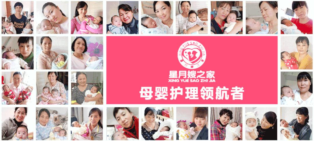 月子餐第一周排恶露的食材,产后恶露不干净吃什么药效果最好