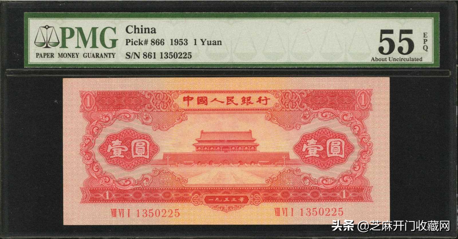 第二套人民币壹角收藏最新价格,第四套人民币一元收藏价格表