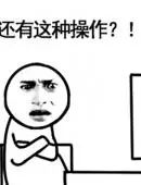 iphone山寨机被骗,4000块买到假苹果机后续