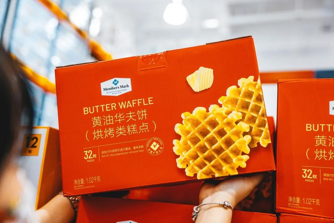 天河山姆有餐吧吗,天河有沃尔玛吗