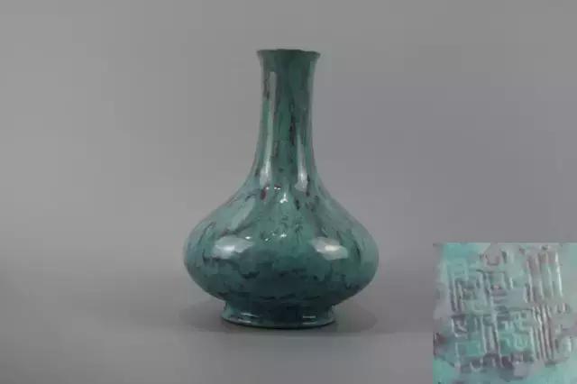 江苏书法新人展第十三届作品欣赏,尚文藏品