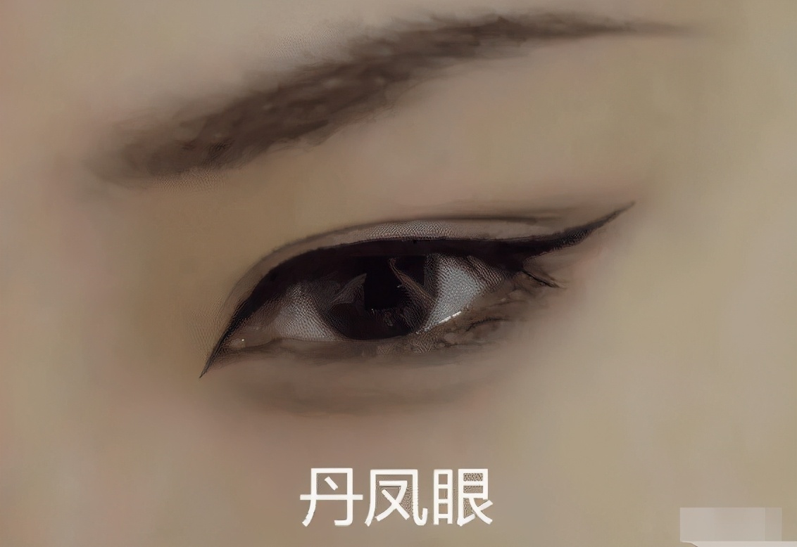 绌剁珶涓瑰嚖鐪艰繕鏄鑺辩溂濂界湅,澶у瑙夊緱涓瑰嚖鐪煎ソ鐪嬭繕鏄鑺辩溂