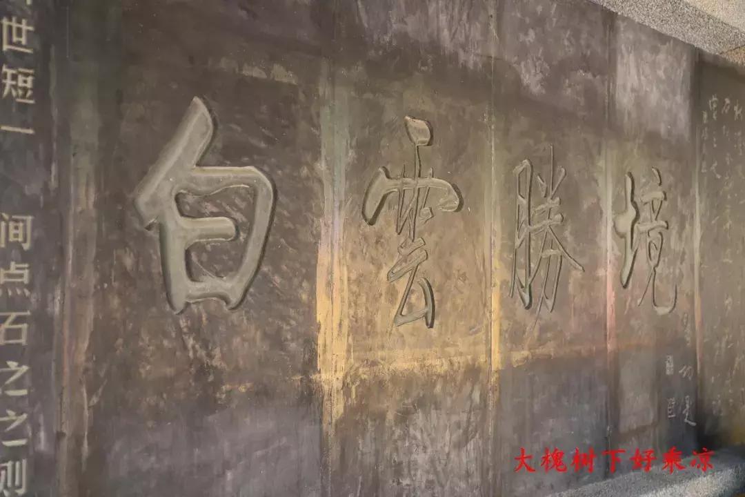 西北最大的古建筑群，毛主席当年都来到过这里