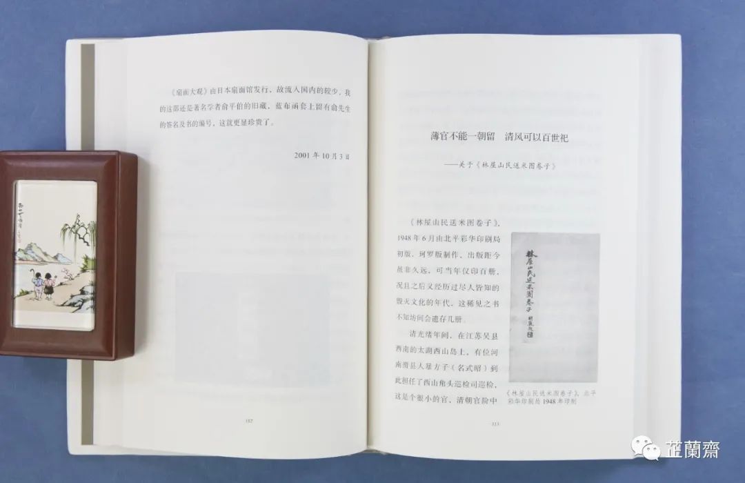 涔︾墿,涔︾墿瑙ｈ