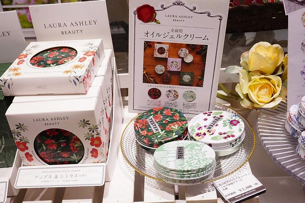 购物达人教你日本新宿最好逛的商场购物省钱*法大**看到就是赚到