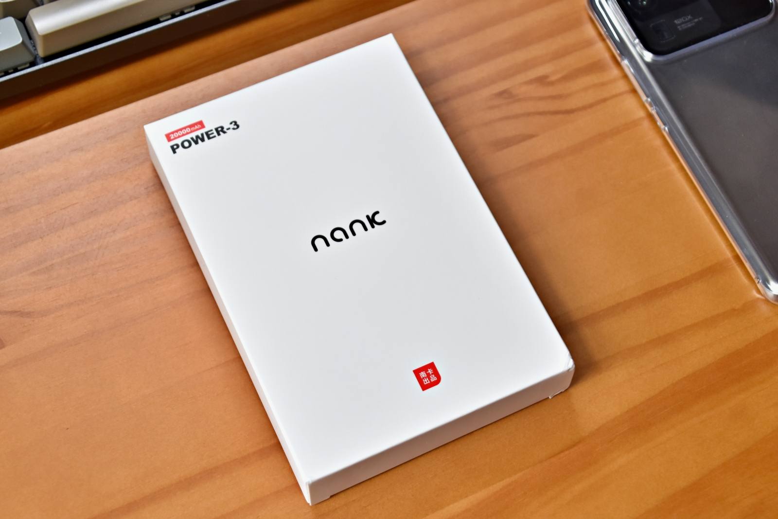 无线便携充电宝超级快充,南卡磁吸无线快充充电宝