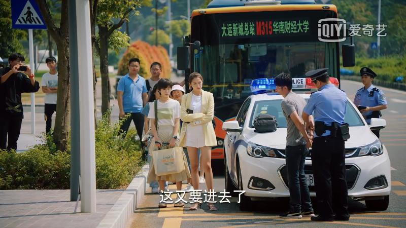 二十不惑1剧集合集 (二十不惑第一部剧集介绍)