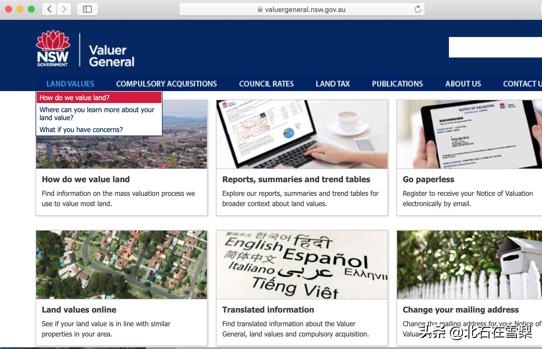 澳洲购买土地的税费,澳洲房产购买流程图表大全