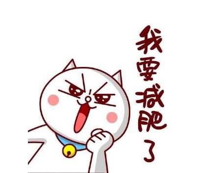 如何不做运动也能快速瘦身,如何不锻炼就能慢慢减肥