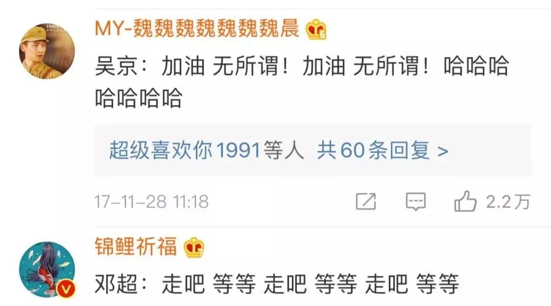 男孩103笔名字,小学生名字103笔考场大哭监考老师