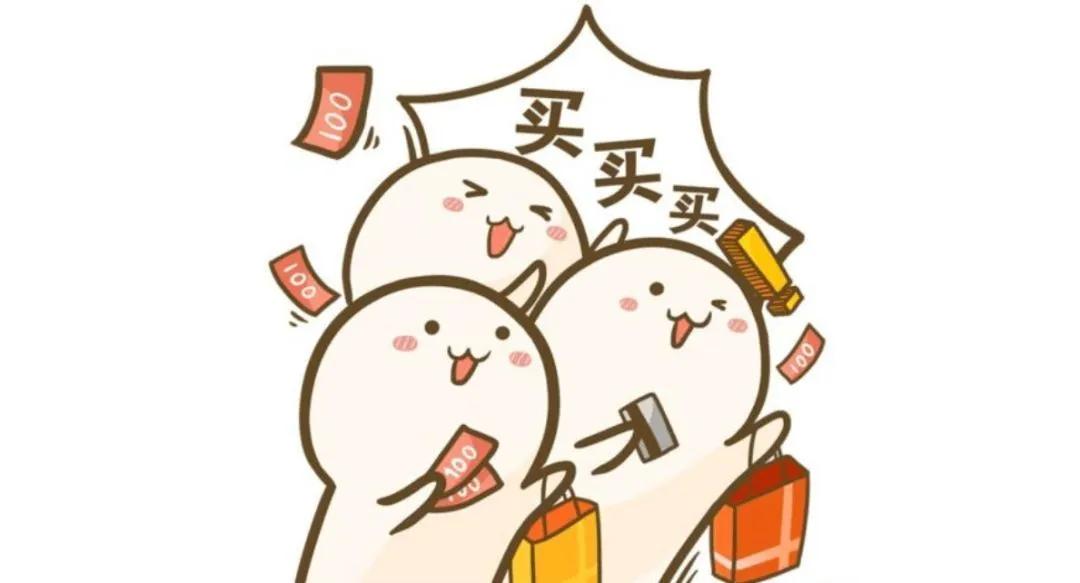 代入感太强！银泰百货6.18豪气送福利，我已经开始感到幸福了