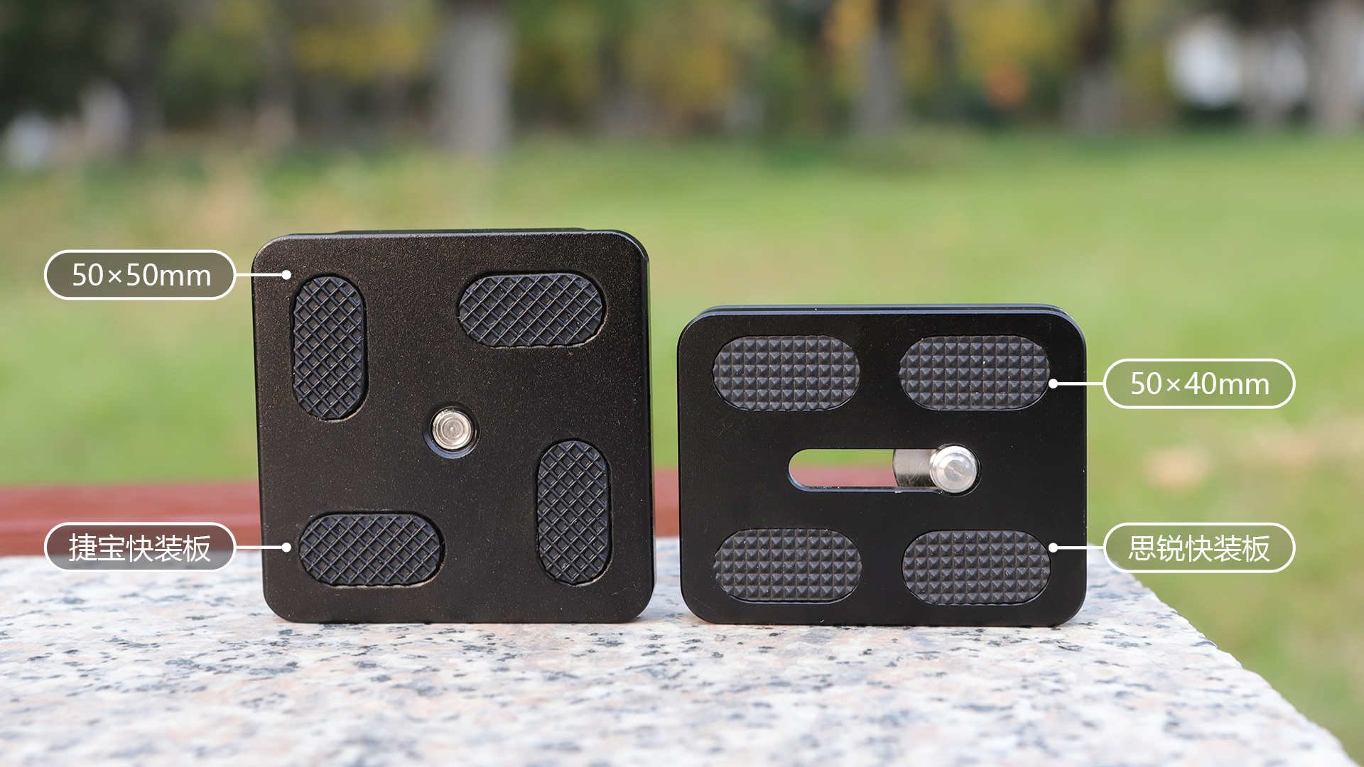 如何选择思锐三脚架,思锐碳纤维迷你三脚架测评