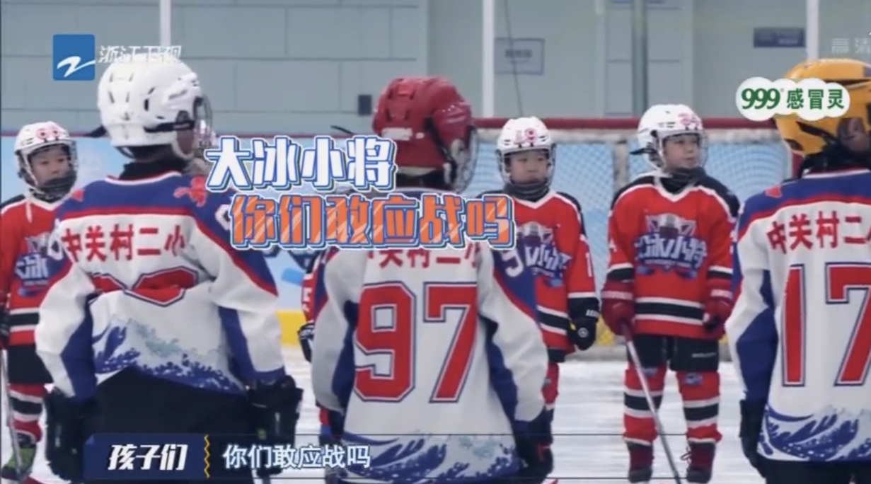 澶у啺灏忓皢涔嬪崈鐜洪浄浣抽煶,澶у啺灏忓皢鏄撶儕鍗冪幒鍘ㄥ笀