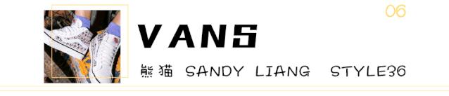 宋慧乔事件感悟,宋慧乔首谈婚变