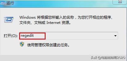 鼠标右键不灵敏怎么解决,鼠标右键有时候会连点失灵