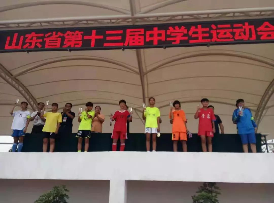 山东武圣文化传媒有限公司“揭皇榜”投建10个标准足球场地