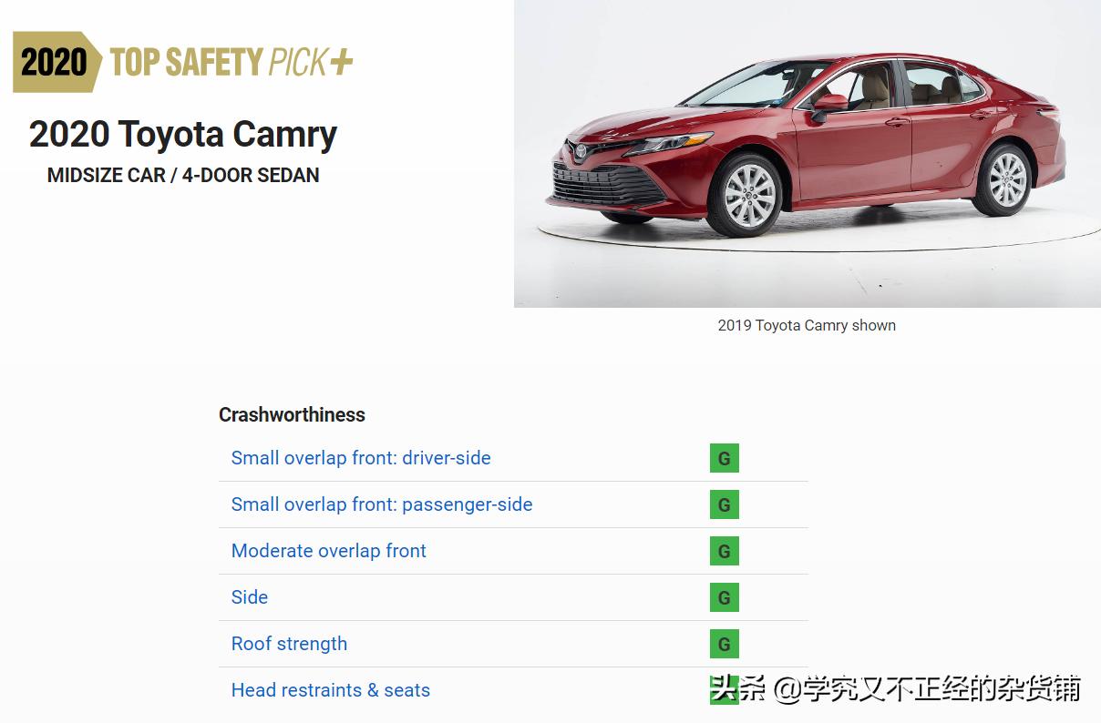 凯美瑞新老对比,新款凯美瑞双擎车主用车感受