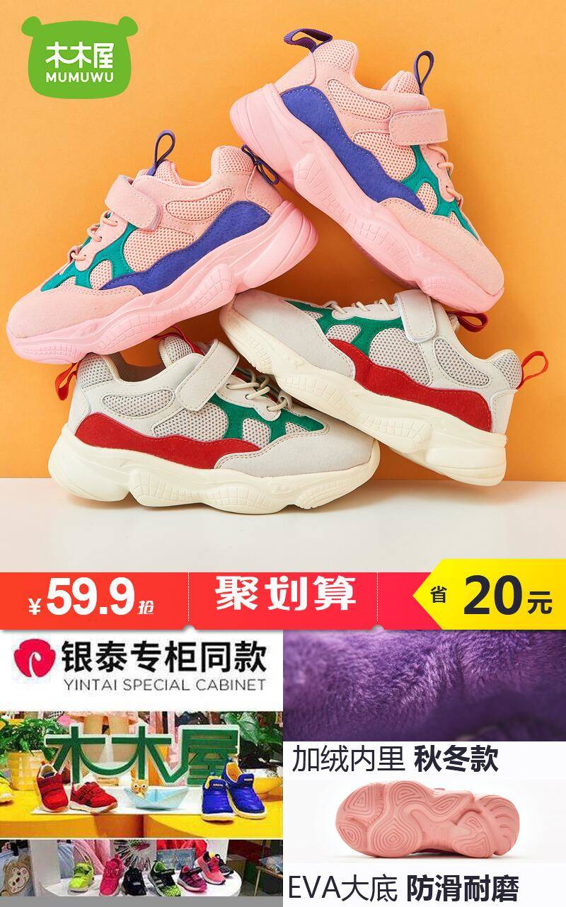 淘宝满5.01元减5元优惠券限时秒杀,11月11日淘宝购物有优惠吗