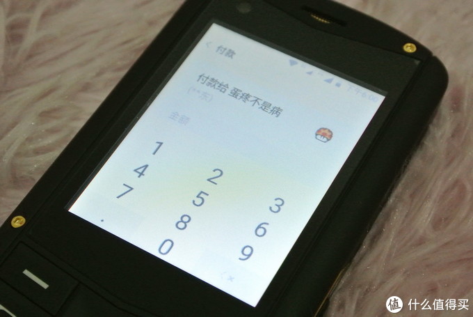 三防5g手机agm哪个版本好,agm最好的三防手机