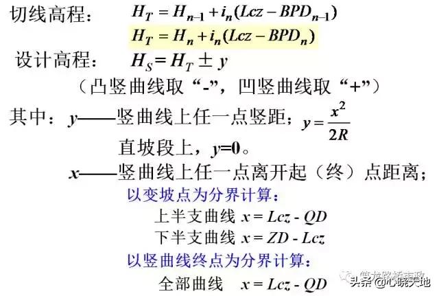水准测量实训总结800字,水准测量过程中三脚架摆放遵循