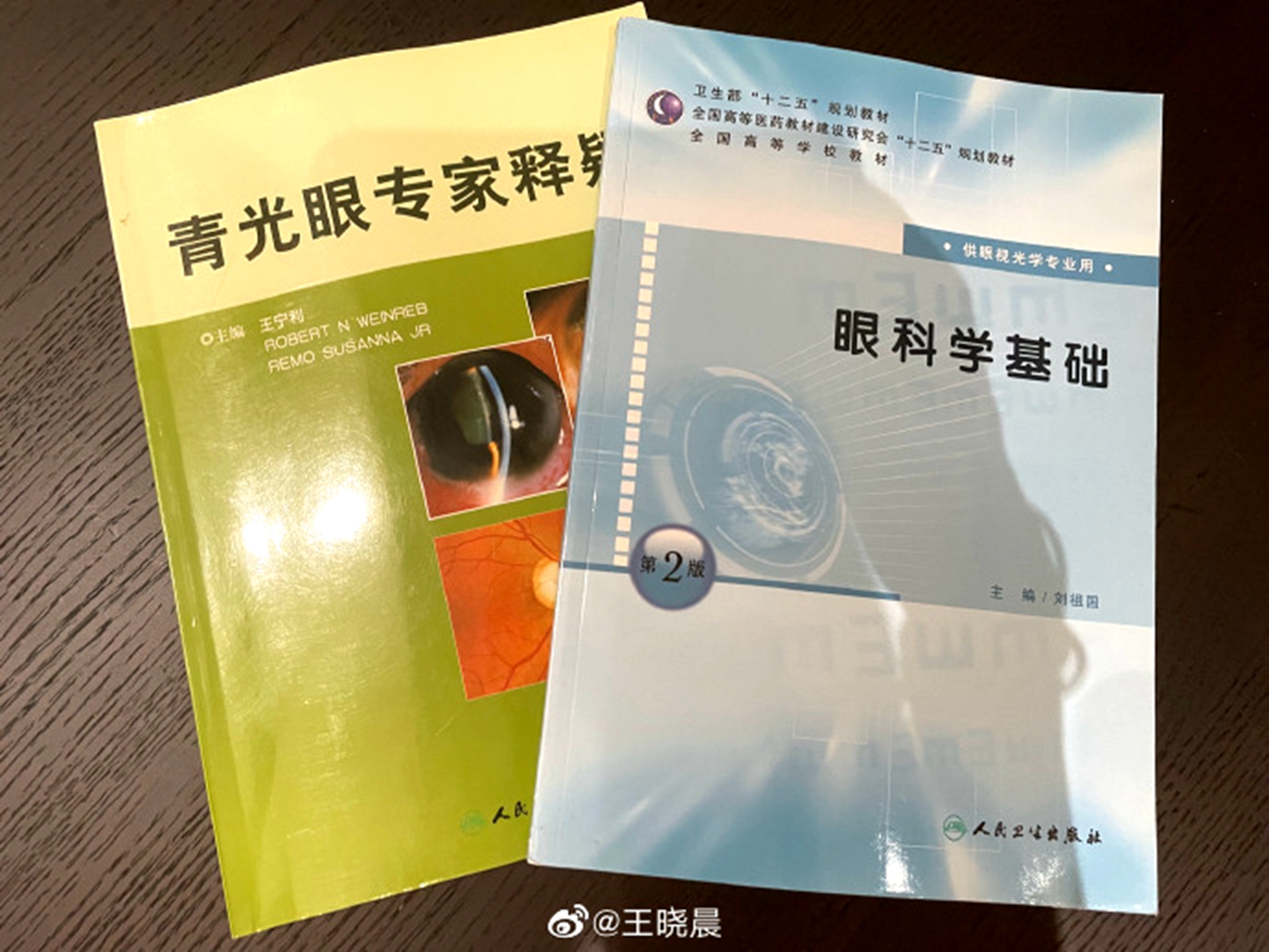 王晓晨气质绝美,王晓晨大气甜美知性率真