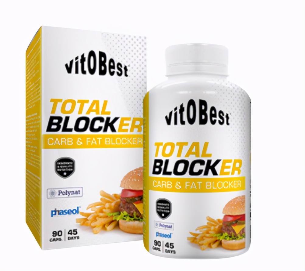 效果好的白芸豆减肥正品,白芸豆减肥咖啡排行榜第一名