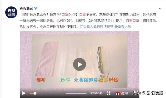 长沙为什么买不到口罩,杭州买不到口罩怎么办