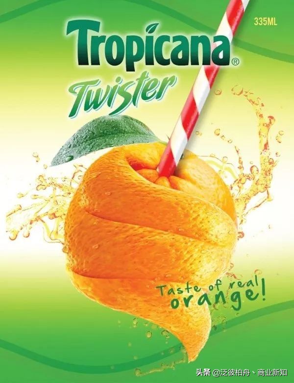 如何设计有效的广告语？这些成功案例告诉你！