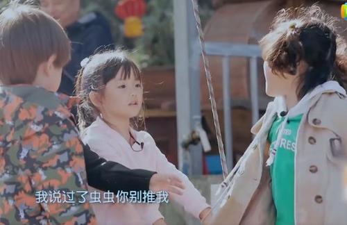 孩子被排斥孤立怎么办,孩子被同学排斥的心理疏导