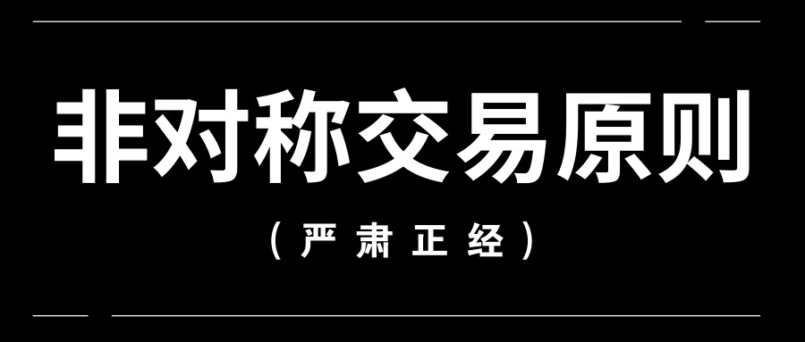 樊登读书低风险创业完整版,从零开始学创业与樊登有关吗