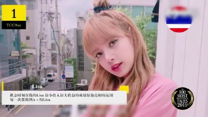 中国美女未进最美面孔前三，来自泰国的芭比，却蝉联两年第一