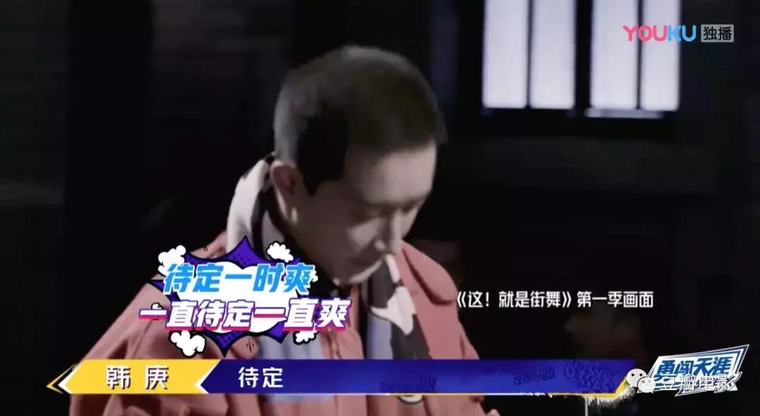 9.3分的国产良心综艺,豆瓣9分以上的国产综艺